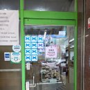 행하령수제비 - 성남시 분당구 성남대로144번길 14 | 미금역 수제비 맛집 10년 연속 블루리본 행하령수제비 후기