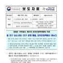 천명행정사사무소 이미지