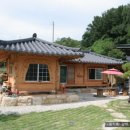 시골집 네이버블로그