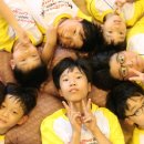 성암지역아동센터 이미지