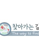 맛있고등어 이미지