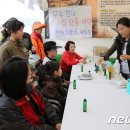 안성면 생활체육공원 이미지