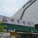 대불스포츠센터 주차장 이미지