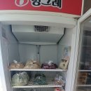 안산정육점 - 안산시 상록구 원당골1길 23-8 | 안산정육점