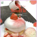 셀프디자인