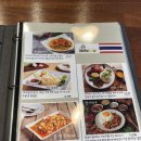 동해북삼동우체국 이미지