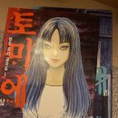 피카츄도서대여점 이미지