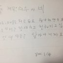 창의력이 꿈틀 창의미술 이미지