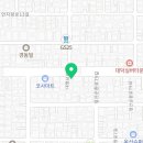 My Merriest Moment 이미지