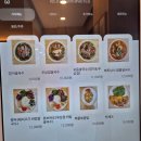 153커피 | [청라 맛집] 청라쌀국수 위드포153 후기(feat.쓰어다커피)