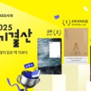 인화카써비스 이미지