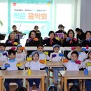 어울림경로당 이미지