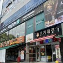명륜진사갈비현동점 | 마산현동맛집 샤브샤브 어디서 먹지? 신선함 가득한 샤브올데이 창원현동점 솔직 리뷰