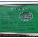 앞선사람들 이미지