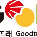 농업회사법인 충남로컬푸드 대전일보
