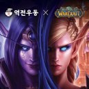 역전여관 이미지