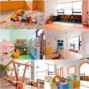 트램펄린 카페 방방 이미지