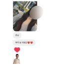 해남3호 이미지