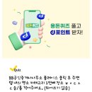 레드공인중개사사무소 이미지