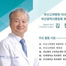김*철 네이버블로그