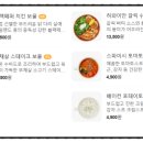 슬로우캘리원주 이미지