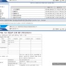 한스메드 이미지