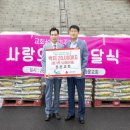 청운교회 이미지