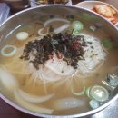 행주산성 원조국수집