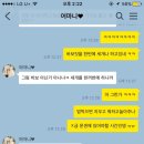 유하노리