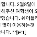 우민상사