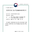 (주)에이치와이 이미지