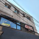 지노스피자★솔직후기 내돈내산 이용한 후기:)★ 식당/ 녹사평역 근처맛집 이태원 한강진 지노스뉴욕...