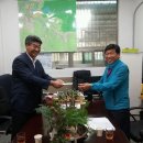 죽산면사무소 이미지