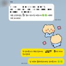 (주)씨노트 | 30대 김씨의 취준일기, 7월 4주차
