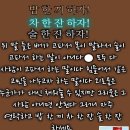 한주 이미지