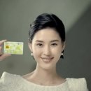 생활애