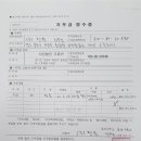 주식회사 펫원 이미지