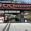 아이젠트리 안경원 아시아드점 | 동래안경 어디서 맞출까 결국 아이젠트리 아시아드점에서 정착하고 온 긴 후기