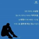 오지랖