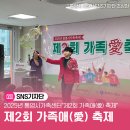 신죽2길 이미지