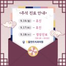 킹플란트치과 이미지