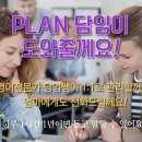 유즈영어