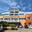 동부도서관 자율학습실 이미지