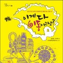 지산도서 이미지