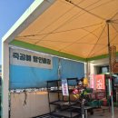 죽공예할인매장