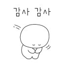 완월동119 이미지