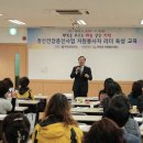 정신건강증진센터 이미지