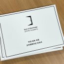 슈퍼라이온태권스쿨 | [SPARK 38기] 스파크아카데미 무대감독과정 수업리뷰