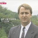 인요한 : 대한민국 제22대 국회의원, 그에 대해서 알아보자.