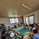 안성시건천보건진료소 이미지